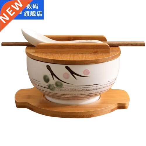 1000Ml Ceramc Noodle Bowl Spoon Bowl Mat wth Cover nstant