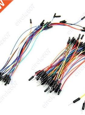 65 pcs Mix Cor Male to Male Flexible Sderless Breadboard