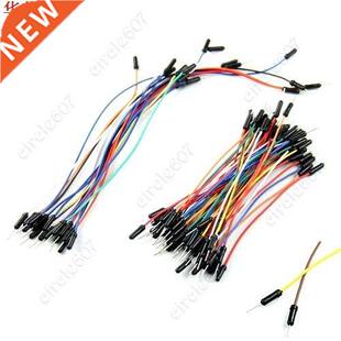 65 pcs Mix Cor Male to Male Flexible Sderless Breadboard
