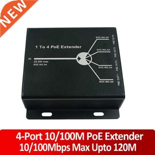 4 Port IEEE802.3at 25.5W PoE Extender / Repeater for IP came