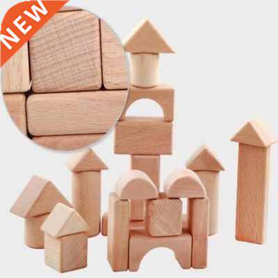 Wooden Blocks Bbay Montessori Educational Toy Cube Kids Ge