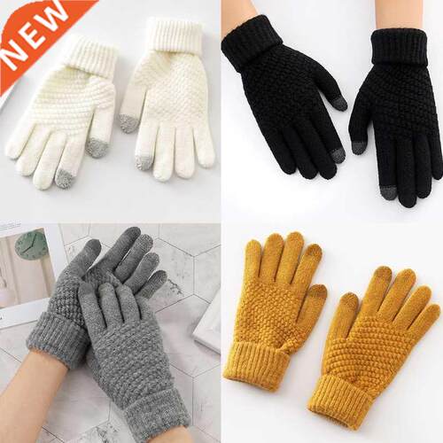 Women Men Winter Knitted Touch Screen Gloves Solid Color Col