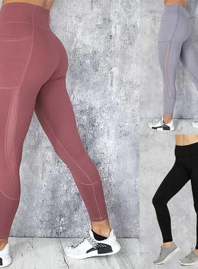 High Waist Mesh Sport Leggings Women Mesh Stitched Tights Hi