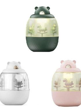 Mini Air Humidifier Aroma Essential Oil Diffuser USB