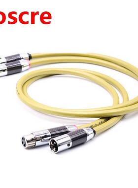 Pair VDH MCD102MK Silver Plated Audiophile XLR Balance Cable