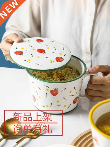 Ceramic foam rainbow noodle bowl high-capacity students cup