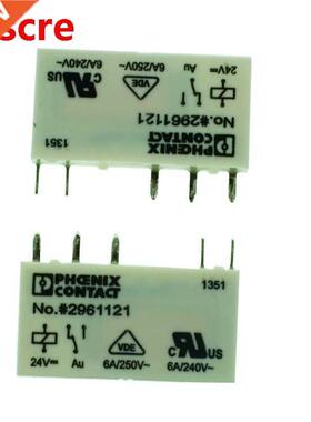 New Orginal PHOENIX Single relay 2961121 Plug-in miniature p