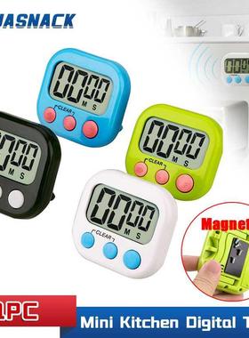 Mini Digital Kitchen Timer Big Digits Loud Alarm Magnetic Ba
