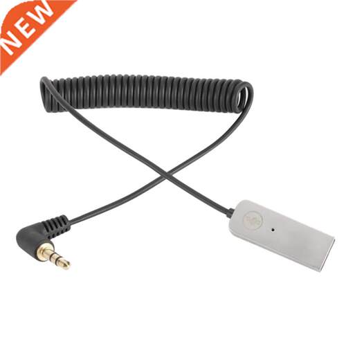 USB Bluetooth Receiver 5.0 Car Bluetooth Receiver 3.5mmAUX B