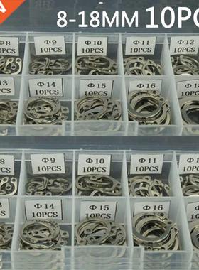 10pcs 304 Stainless Steel External Circlip Retaining Ring As