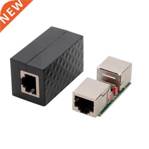 Aluminum Alloy RJ45 LAN Adapter Ethernet Network Protect Dev