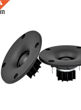 1Pcs 52MM Audio Portable Speakers 6 Ohm 30W Dome Silk Film T