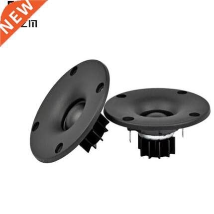 1Pcs 52MM Audio Portable Speakers 6 Ohm 30W Dome Silk Film T