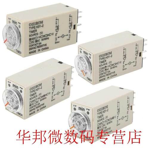 HY-2 Delay Timer 8 Pin Timer Relay 0~0 Minutes Dial Type 5