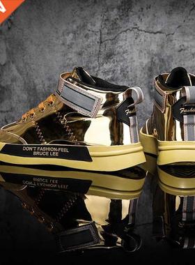 Men Sneakers Gold Glitter Spring Autumn Shinny Bling Fashion