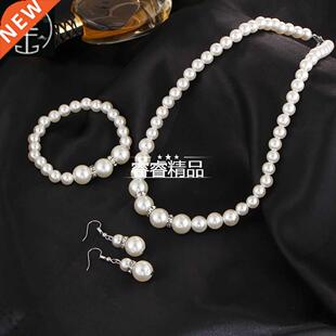pearl Bridal jewelry necklace Women Earrings Bracelet Set