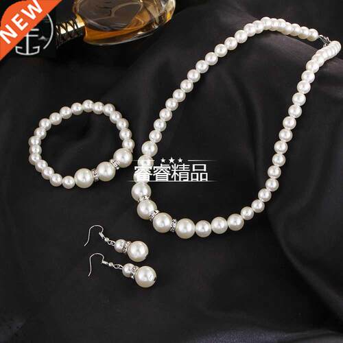 pearl Bridal jewelry necklace Women Earrings Bracelet Set