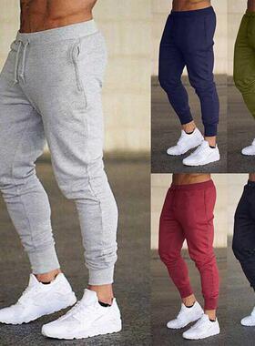 New Jogging Pants Men Sport Sweatpants Running Pants Pants M