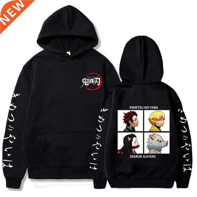 Demon Slayer Hoodie Kimetsu No Yaiba Print Sweatshirts Anime