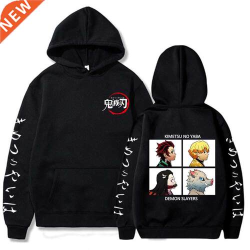 Demon Slayer Hoodie Kimetsu No Yaiba Print Sweatshirts Anime