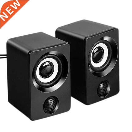 Surround Computer Speakers with Stereo USB Wired Powered Mul