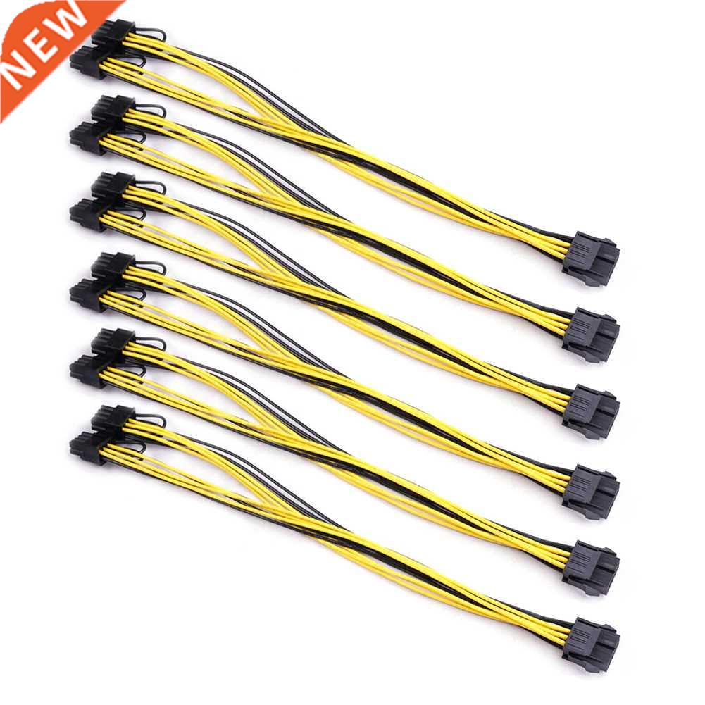 6/10pcs 8Pin Female to Dual 8Pin(6+2) Male GPU Power Cable P