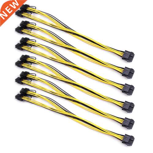 6/10pcs 8Pin Female to Dual 8Pin(6+2) Male GPU Power Cable P