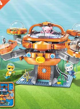 Creator Ideas City Les Octopus Octopod Octonauts Cartoon Bu