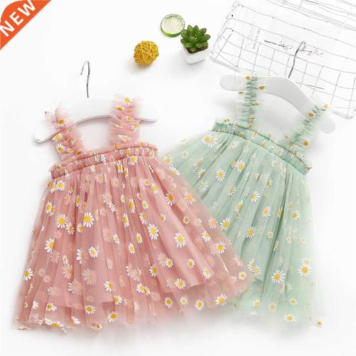 Summer Toddler Baby Kids Girl Tulle Dress Daisy Floral Princ