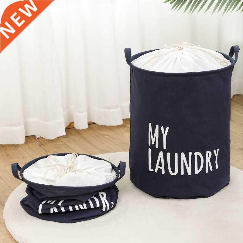 cylindrical large laundry basket dirty laundry basket househ