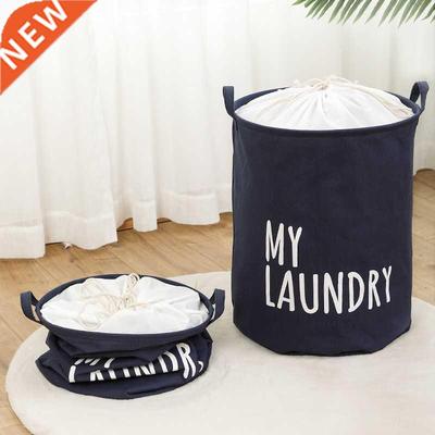 Cylindrical Large Laundry Basket Dirty laundry basket Househ