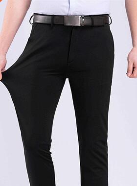 High Quality Men Suit Pants Fashion Solid Color Stchy Dress