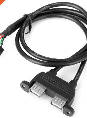 0.5M Dul USB2.0  Type Femle to Mbord 9 Pin Blck He