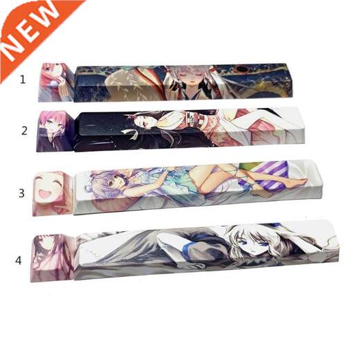 2Pcs Custom Mechancal Keyboard Keycaps Spacebar＆ESC PBT Ha