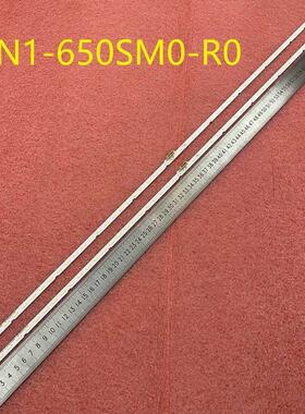 LED strip For Samsung V8N1-650SM0-R0 BN96-45635A UN65RU7100