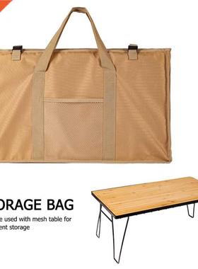 1pcs Campng Tent Foldng Table Storage Bag Waterproof