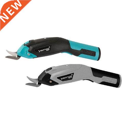 Cordless Electric Scissors USB Box Cutter Crafts Sewing