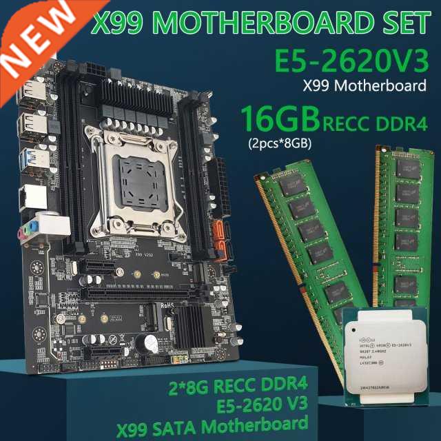 X99 V2 D4 PCI-E X16 Desktop Computer Motherbod H81 chip wi
