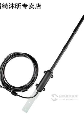 000M Outdoor Waterproof Network Card WiFi Adapter, 15DBI An