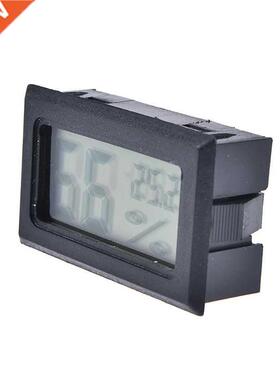 -50~70C LCD Thermometer Hygrometer Probe Fridge Freezer Ther