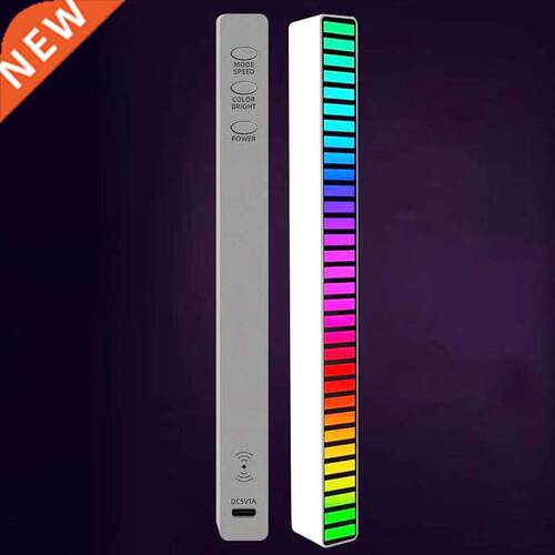 LED Smart Light Bars Sound Control Pickup Rhythm Light 2022