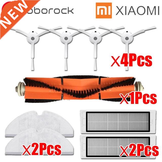 HEPA Filter Washable XiaoMi 1/2 Roborock S50 S51 S55 S5 S6