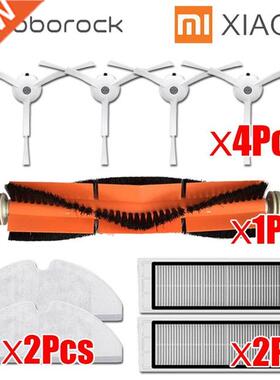 HEPA Filter Washable XiaoMi 1/2 Roborock S50 S51 S55 S5 S6