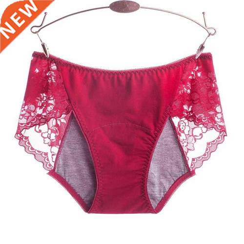 New Cotton Physiological Period Leak Proof Menrual Panties