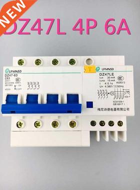 DZ47LE 4P 6A 400V Residual current Circuit breaker with ove