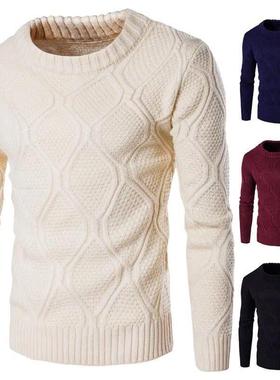 Autumn Winter Clothes Men Pullover Sweater O-neck Long Sleev