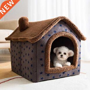 Dog House Kennel Soft Pet Bed Tent Indoor Enclosed Warm Plus