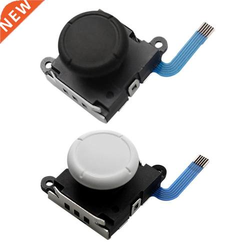 2PCS For Nintendo Switch D Analog Joystick Thumb Sticks Sen