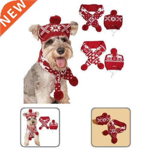 Hat for Dogs Winter Warm Stripes Knitted Hat+Scarf Collar