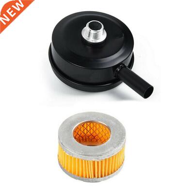 2 PCS Compressor Male Threaded 20mm Air Intake Silencer Filt
